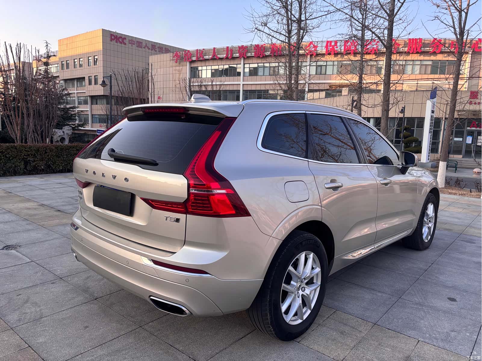 Volvo XC60, 2021 6