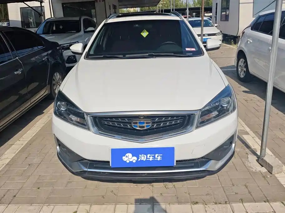 Geely Vision S1