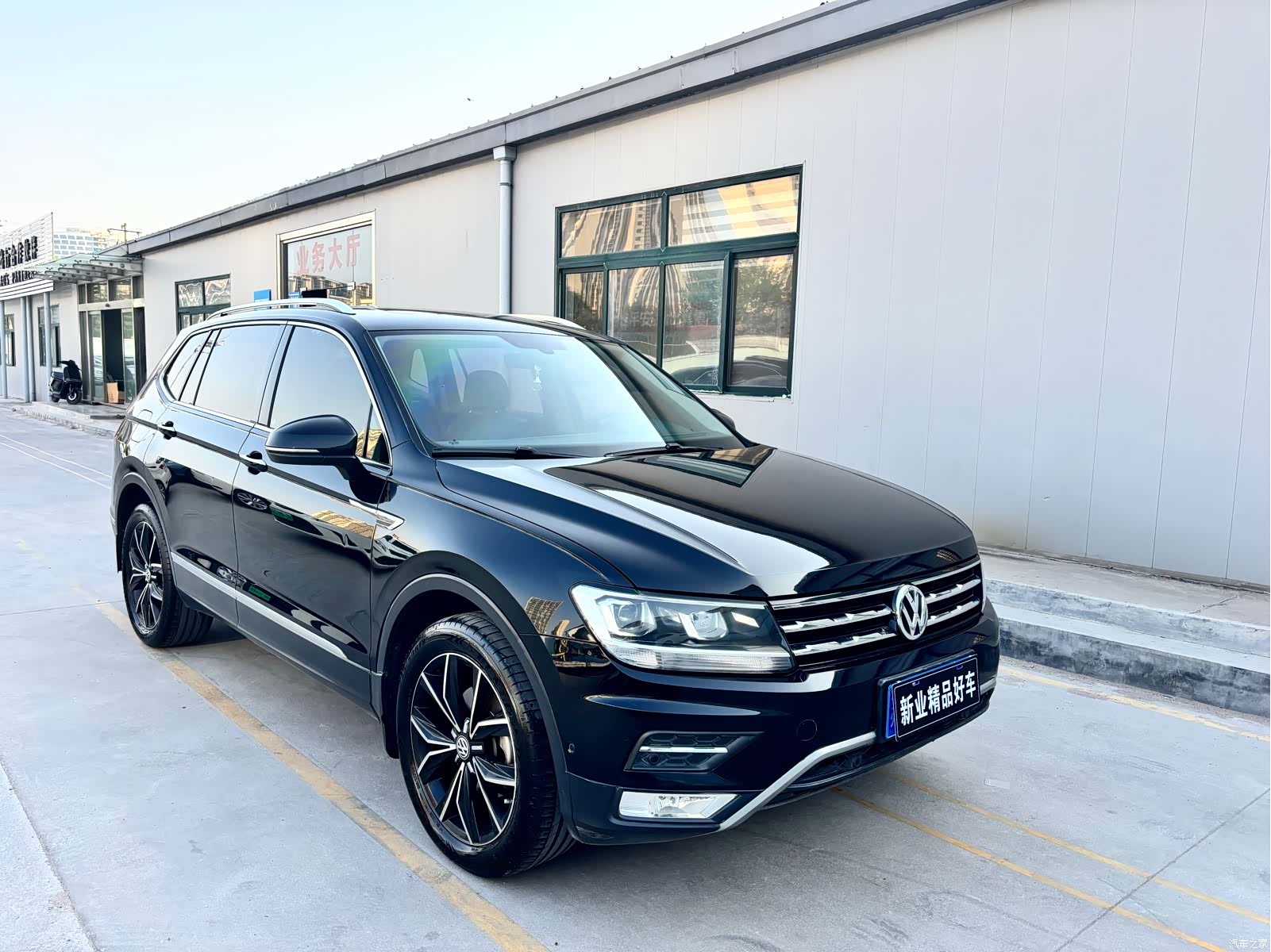 Volkswagen Tiguan L, 2020 2