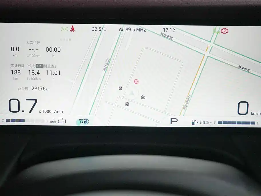 Trumpchi Trumpchi M8