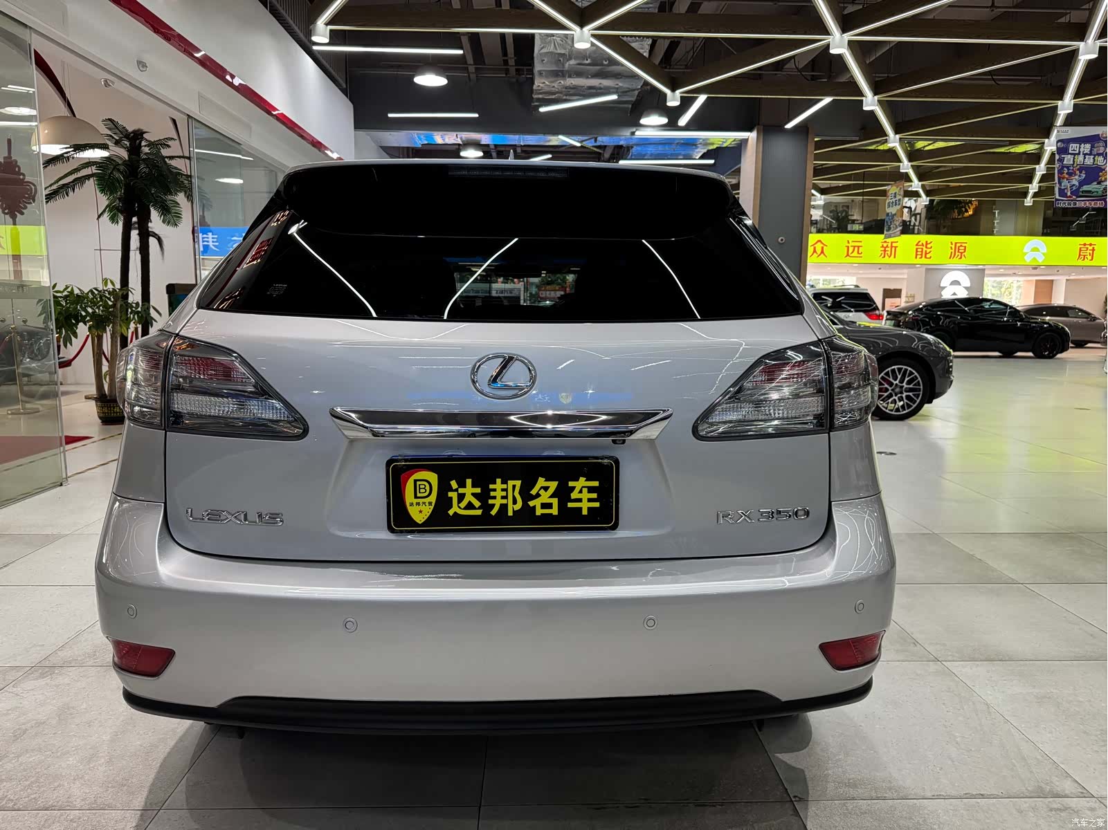Lexus RX, 2009 16