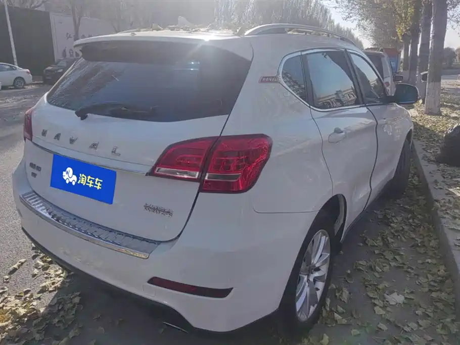 Haval H2