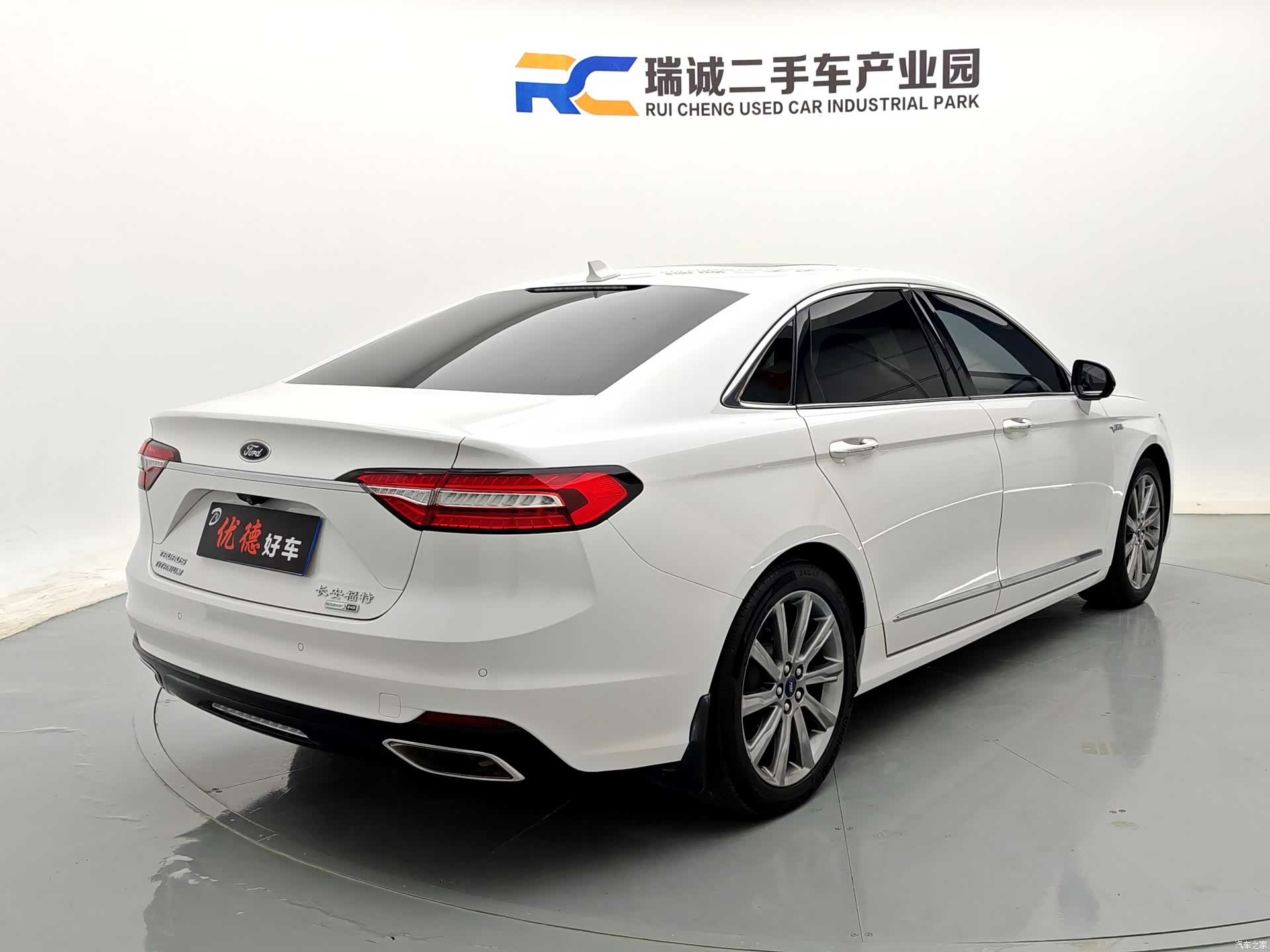 Ford Taurus, 2020 18
