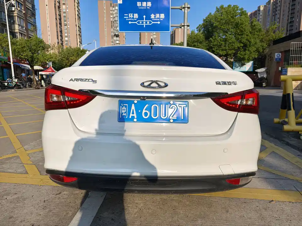 Chery Arrizo 5