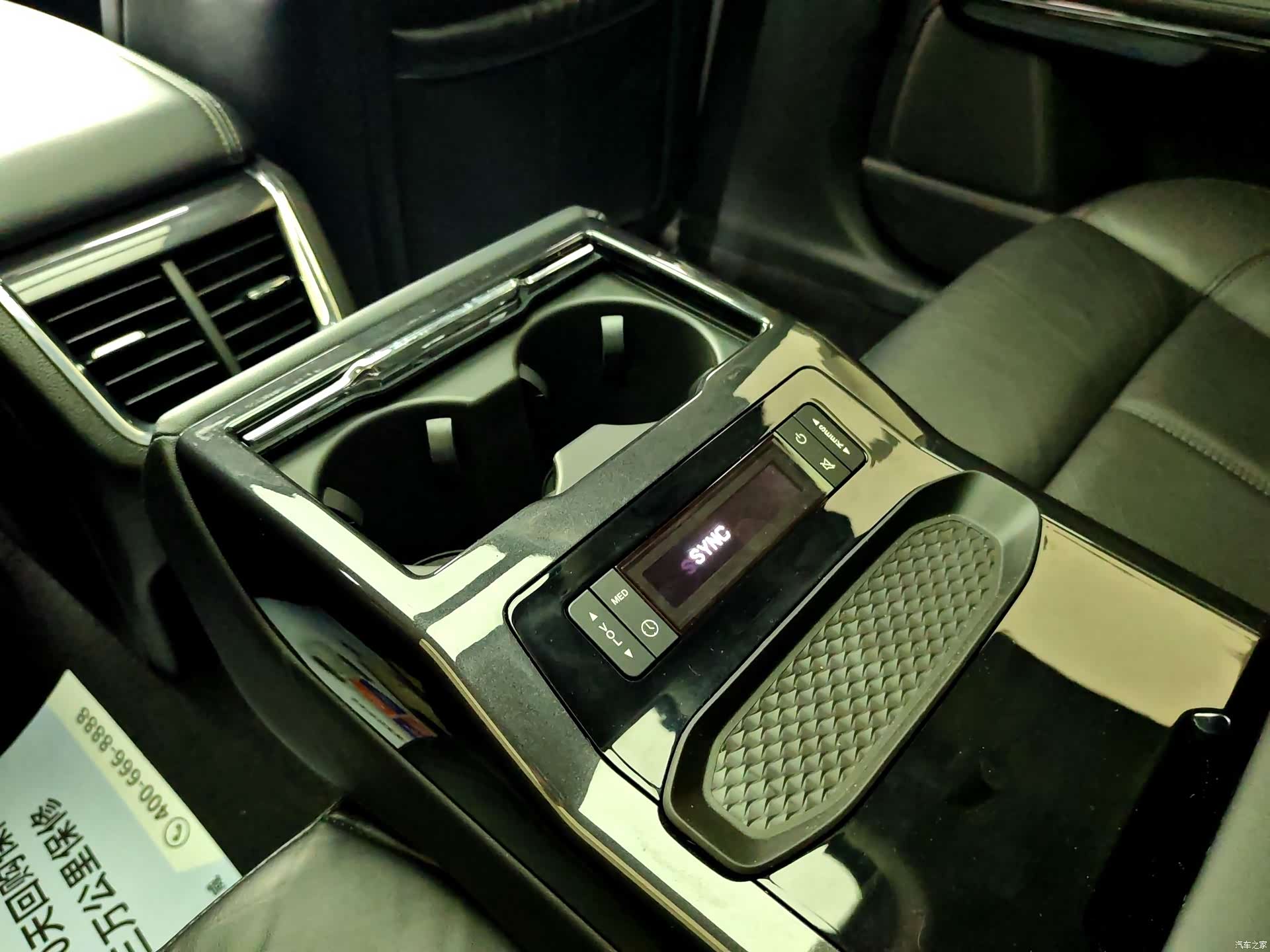 Ford Taurus, 2020 16