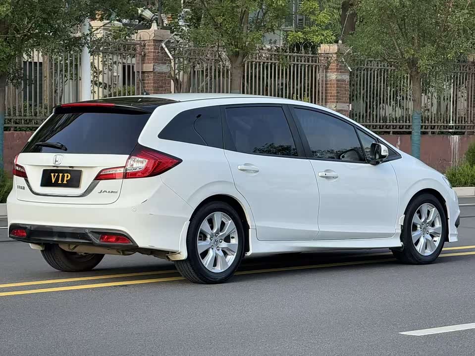 Honda Jade