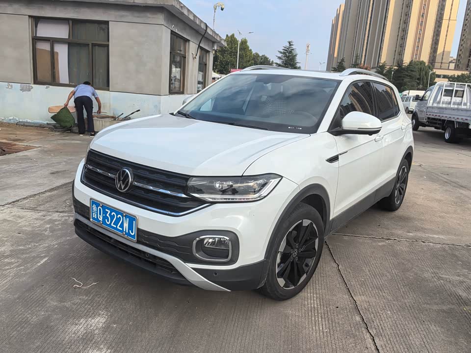 Volkswagen Exploring the shadow