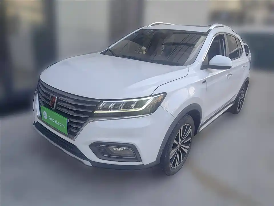 Roewe RX5