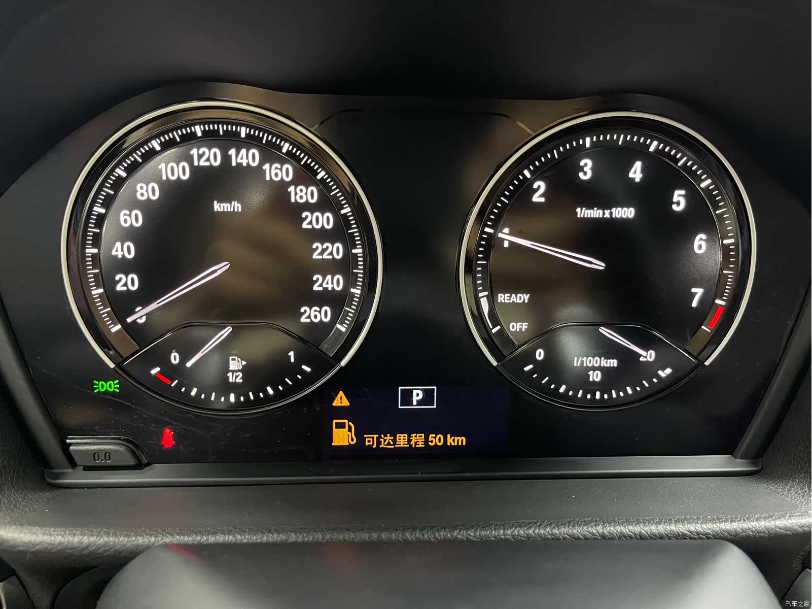 BMW 1 Series, 2020 15