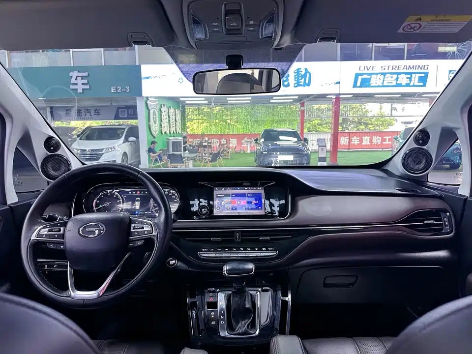 Trumpchi Trumpchi M6