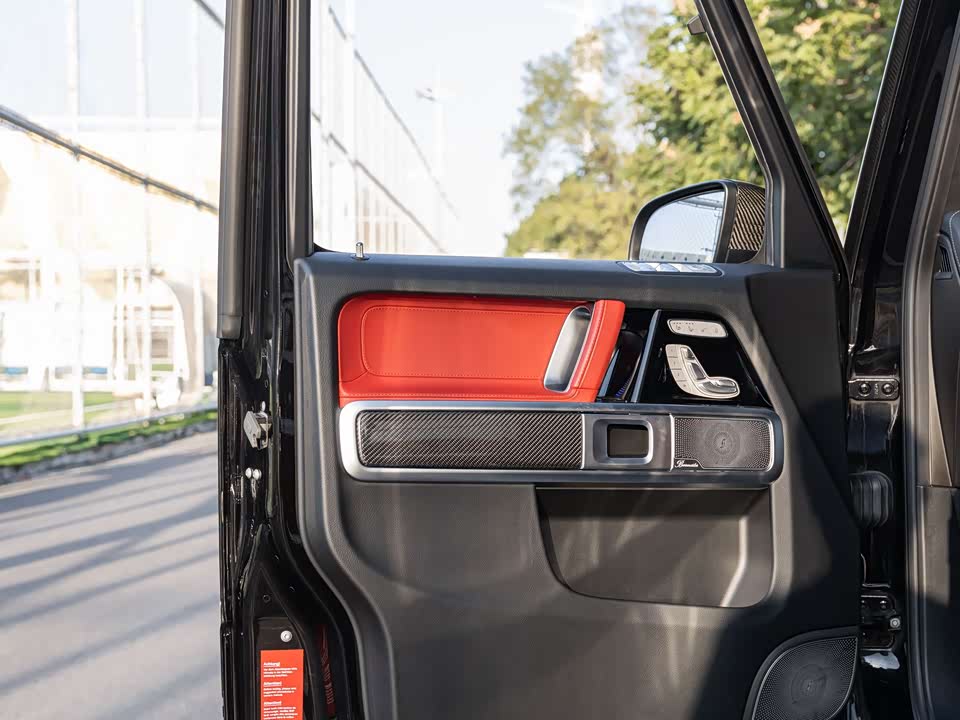 Mercedes-Benz G-class AMG