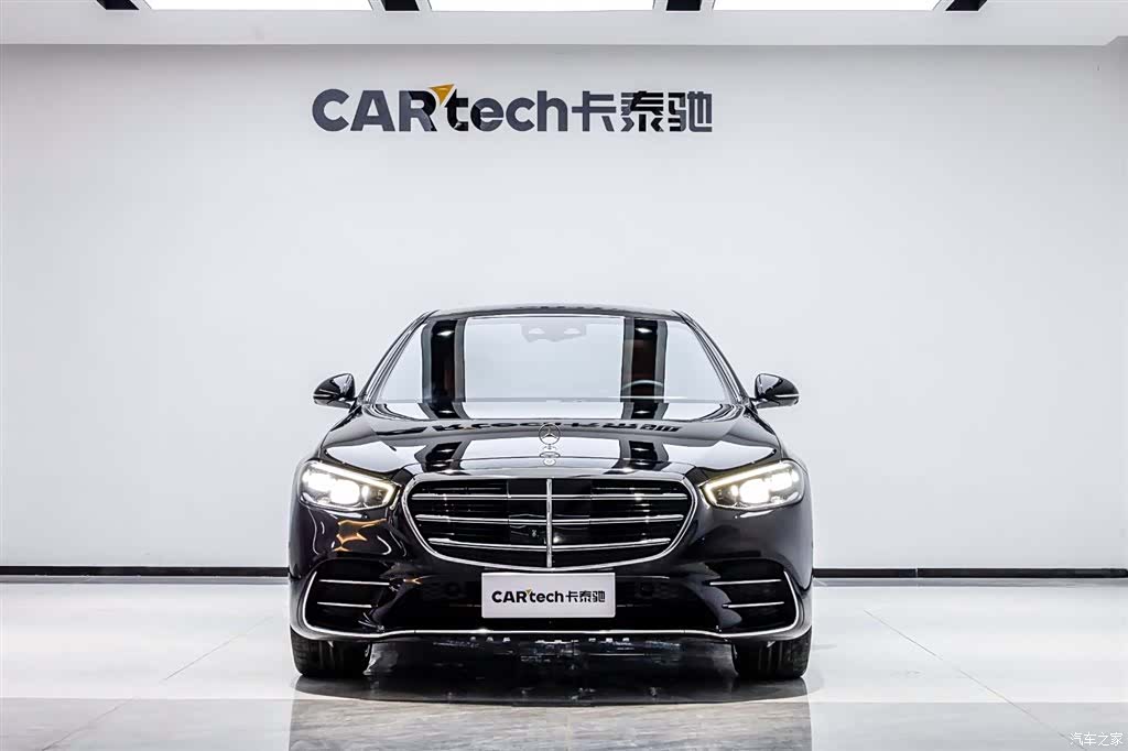 Mercedes-Benz S-Class, 2023 1