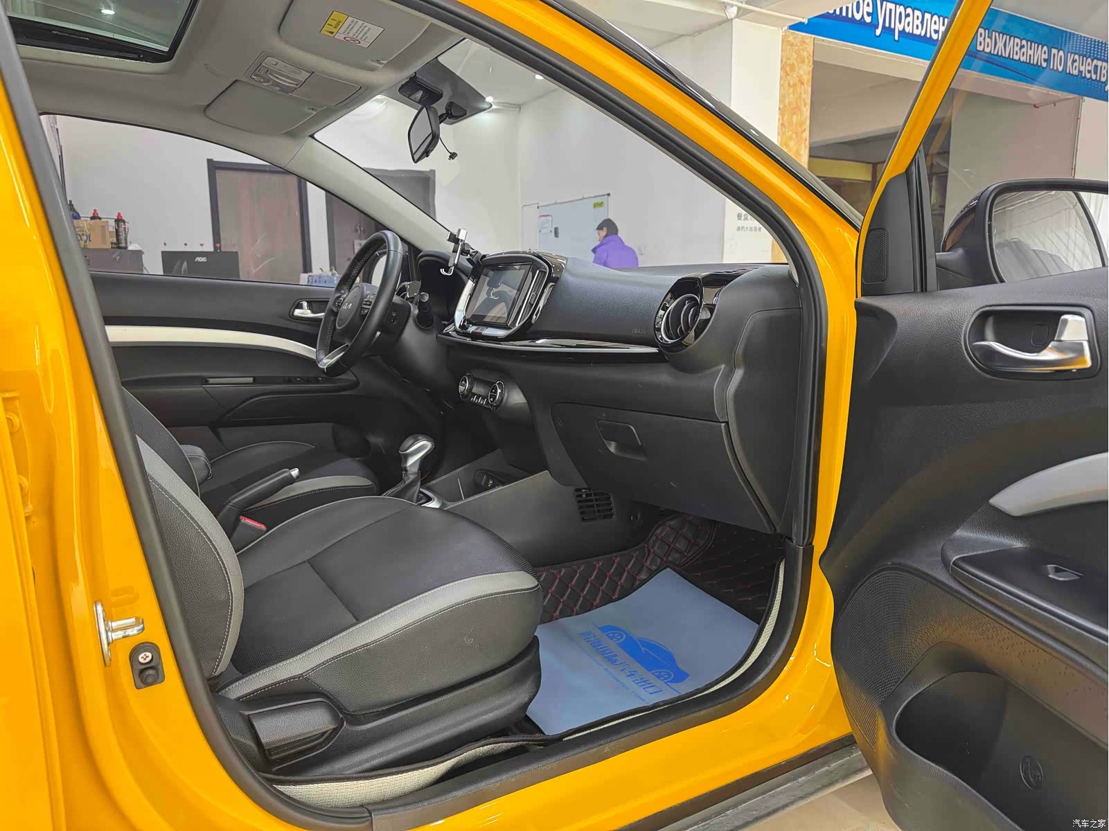 Kia KX1, 2022 10