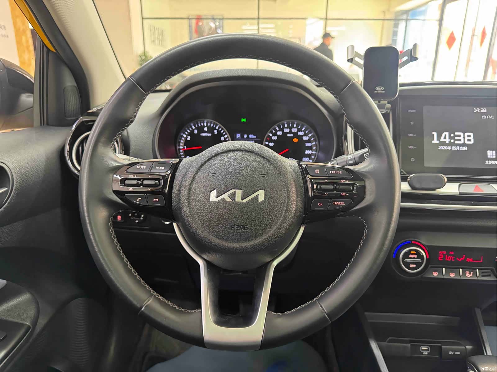 Kia KX1, 2022 15
