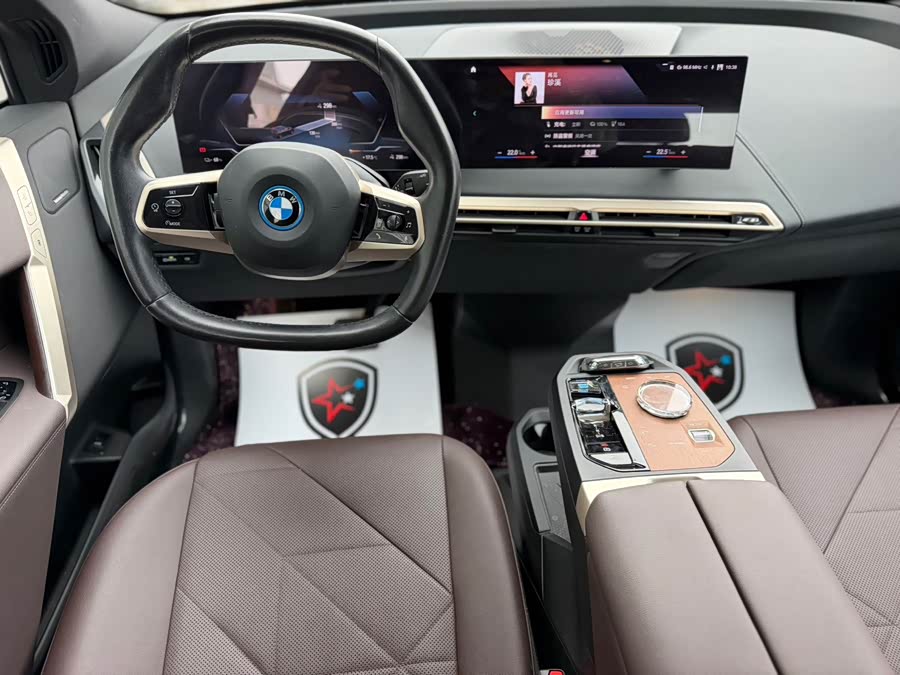 BMW iX 2023, фото 11