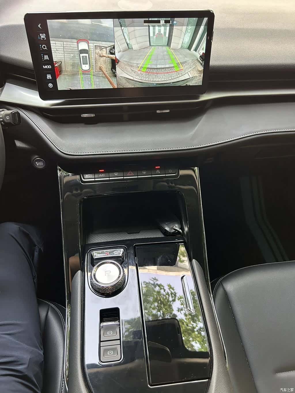 Haval H6, 2021 11