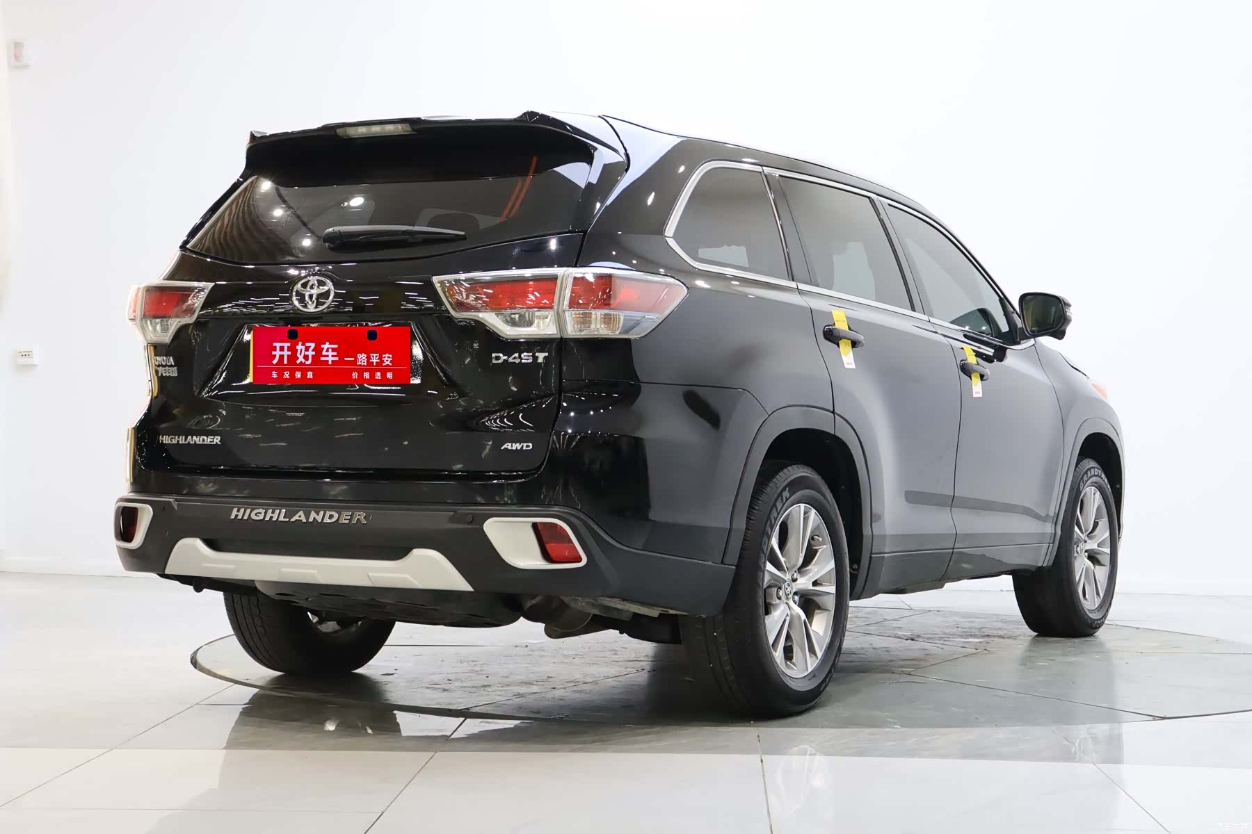 Toyota Highlander, 2017 4