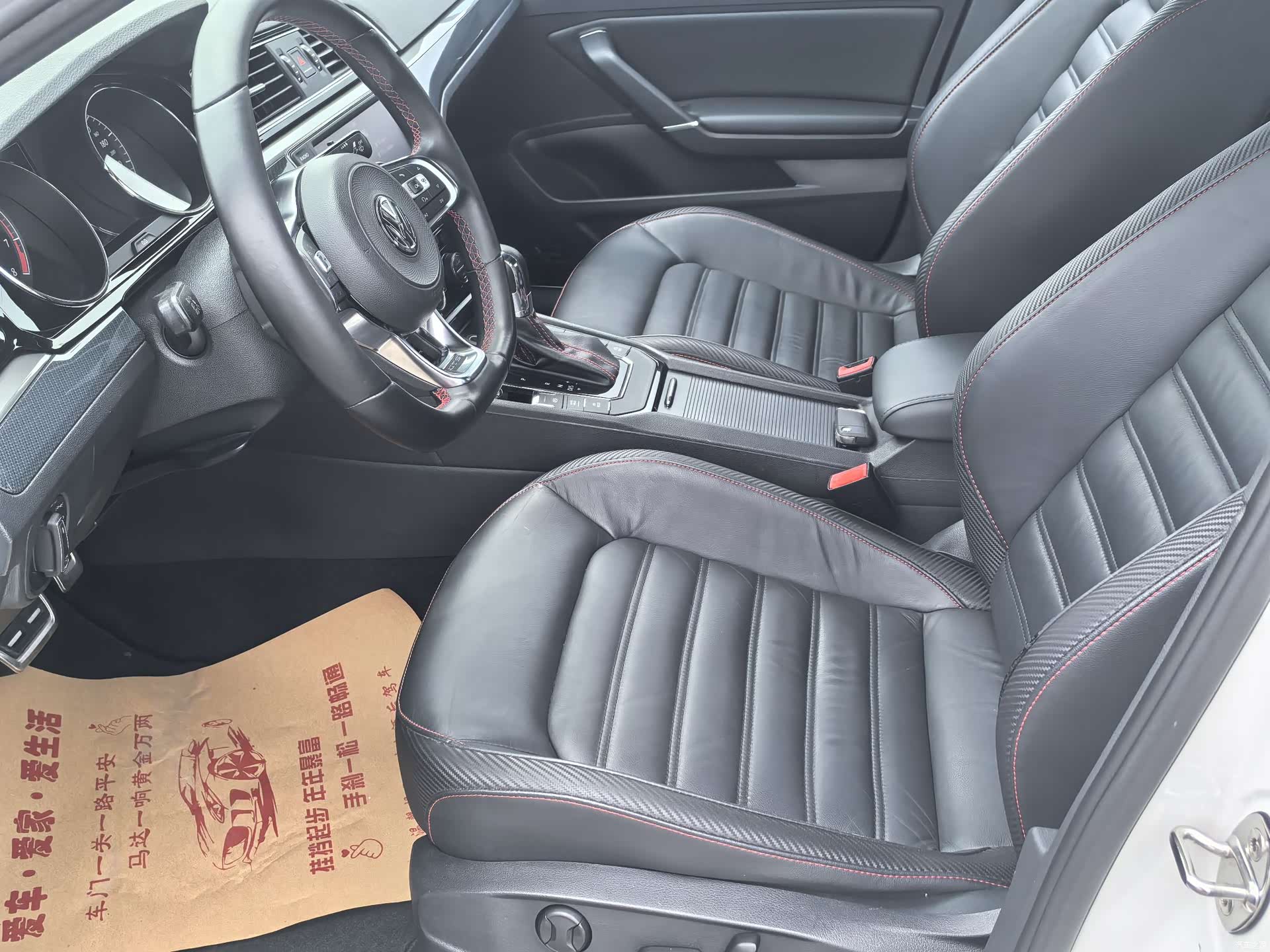 Volkswagen Lamando, 2018 6