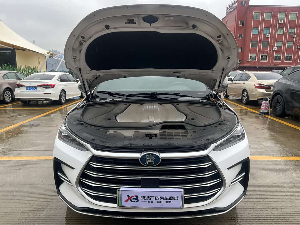BYD Tangxin Energy BYD Tangxin Energy