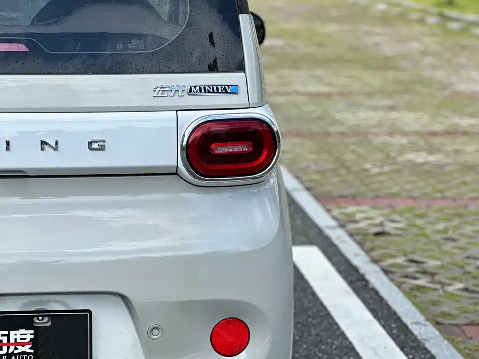 Wuling Hongguang MINIEV