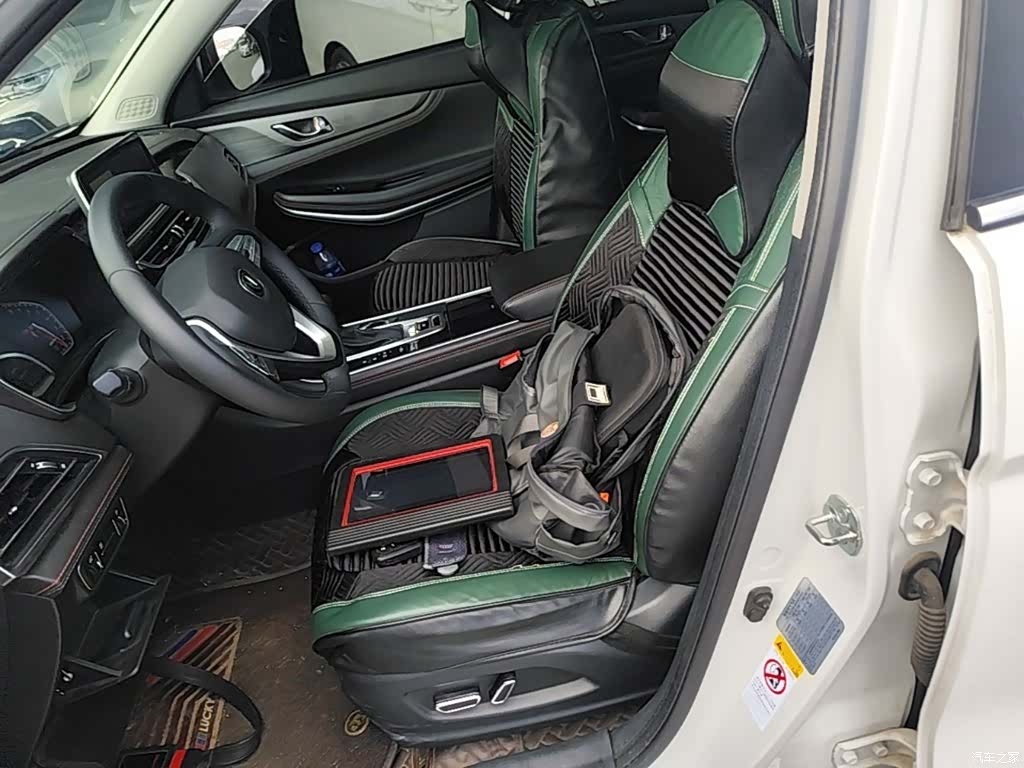 Changan CS75, 2021 15