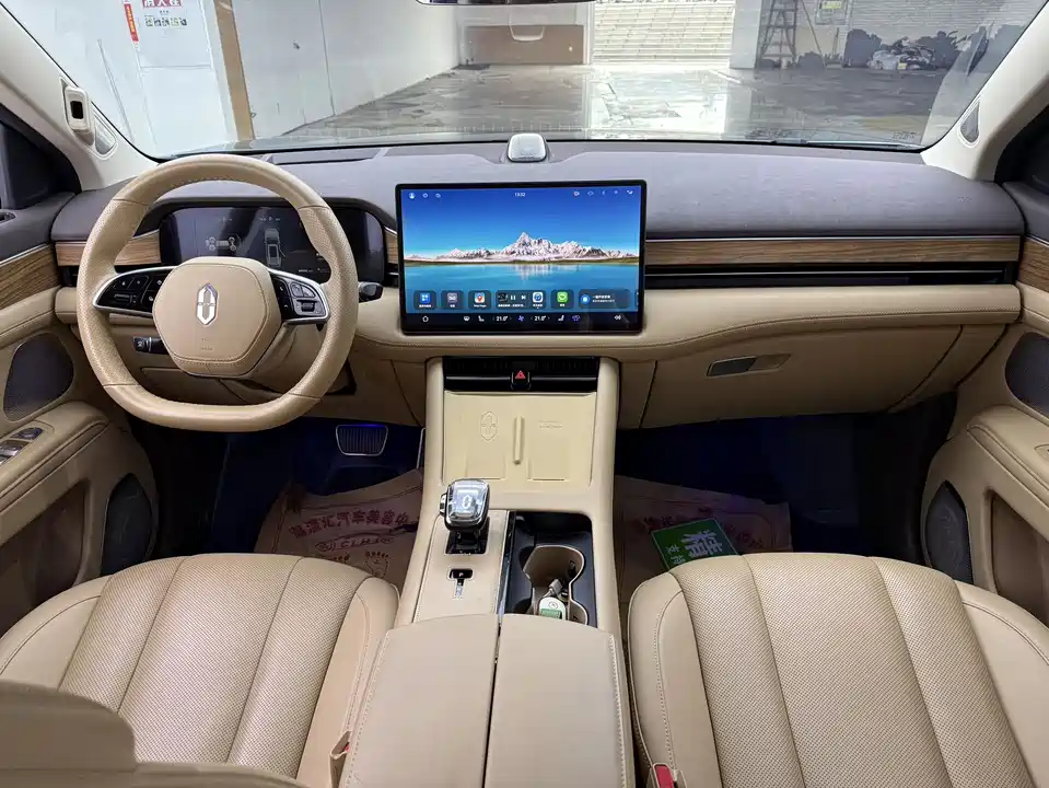 AITO Ask the world M7