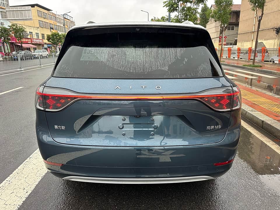 AITO Ask the world M9