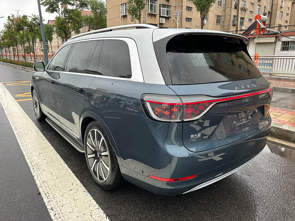 AITO Ask the world M9