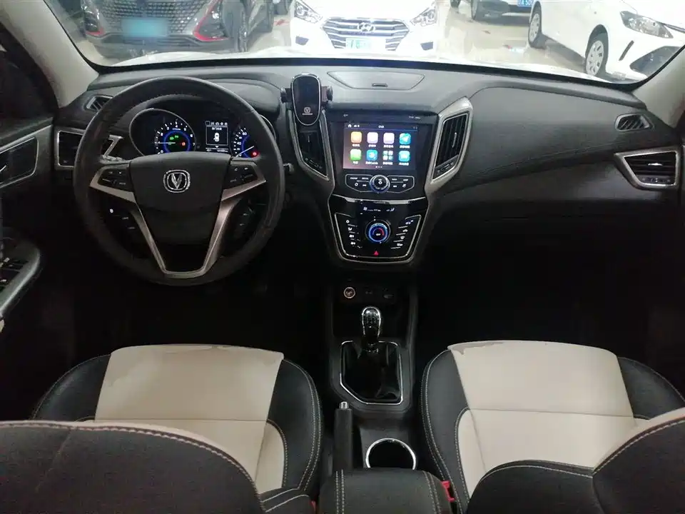 Changan CS35