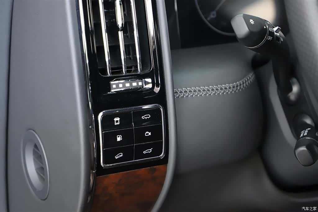 Hongqi 4, 2023 24