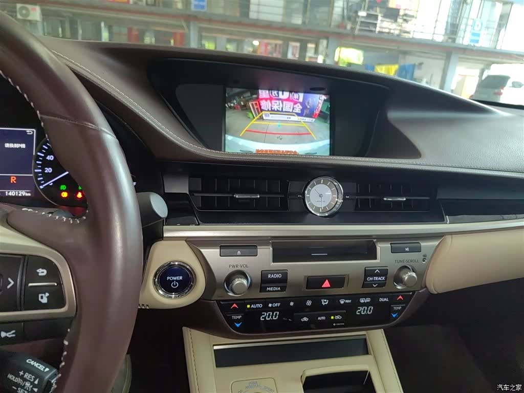 Lexus ES, 2018 6