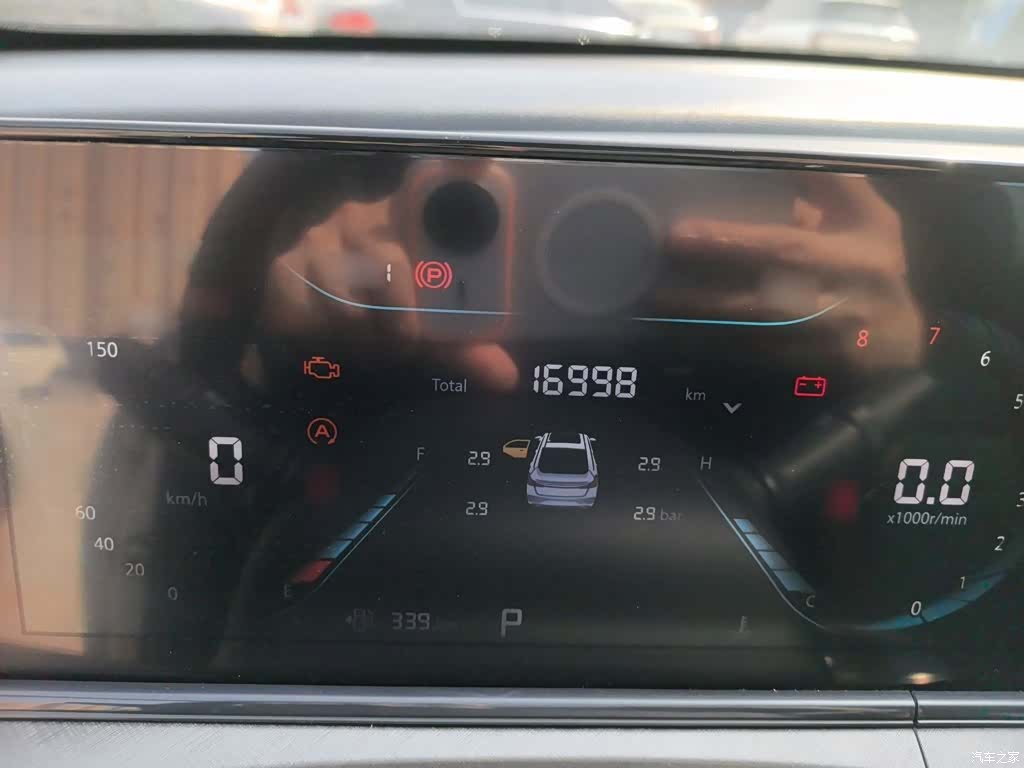 Changan Eado, 2023 4