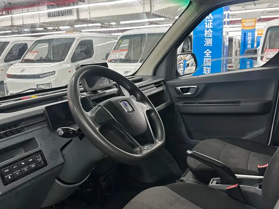 Yuanzheng Star Enjoy V