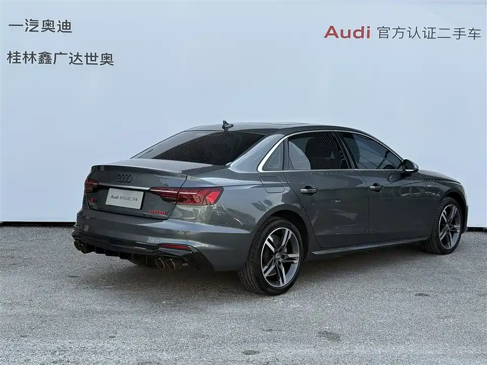 Audi A4L