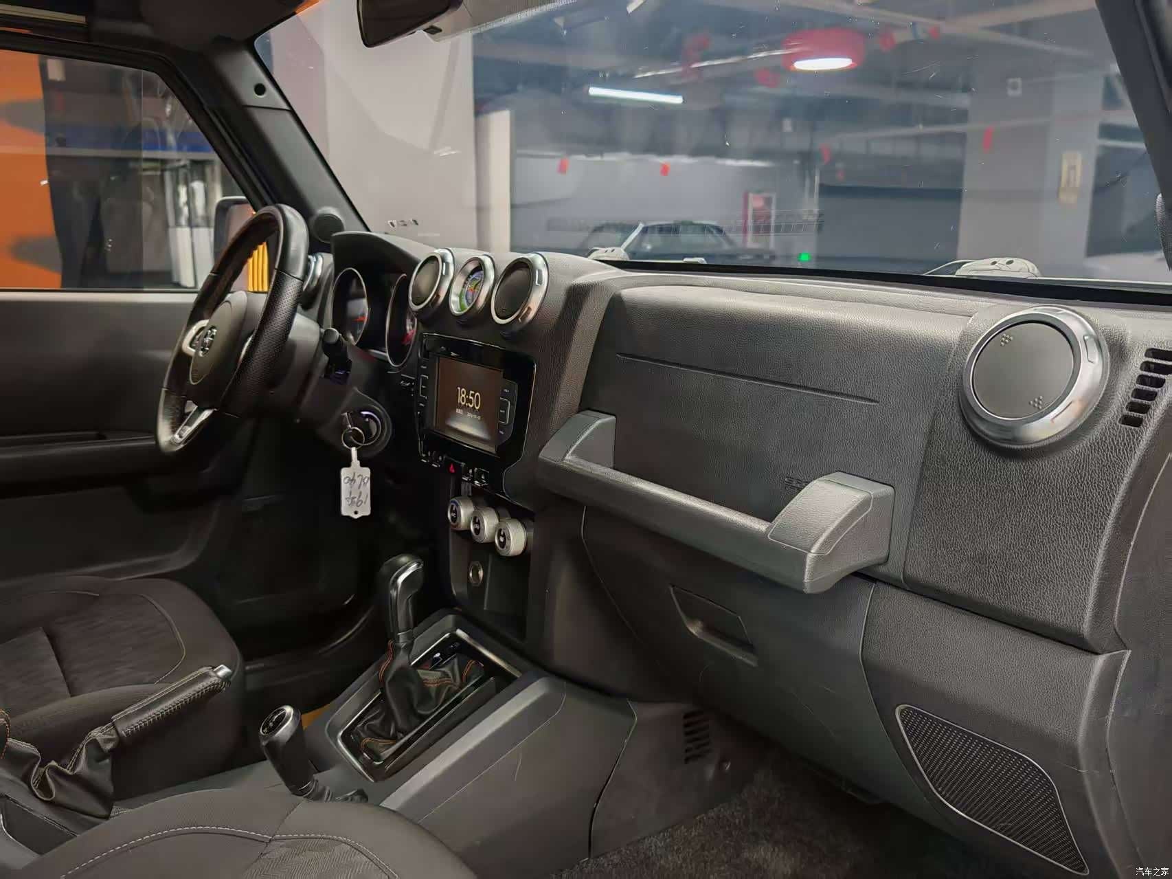 BAIC F40, 2019 19
