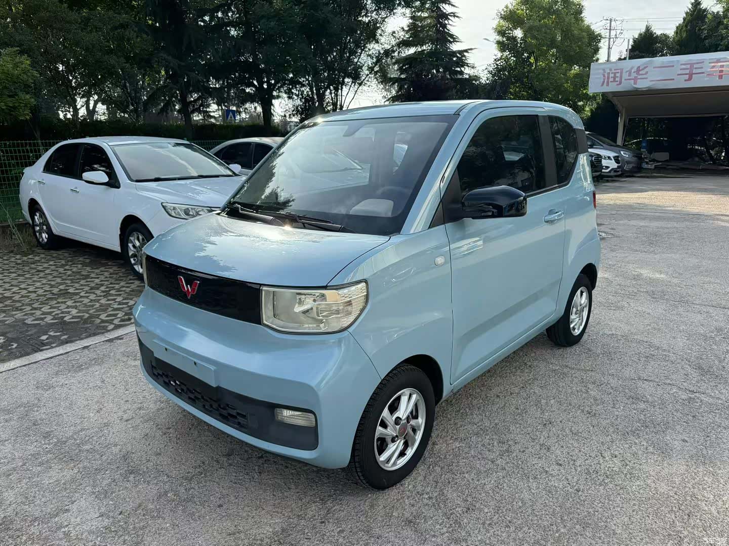 Wuling Yuan, 2020 1