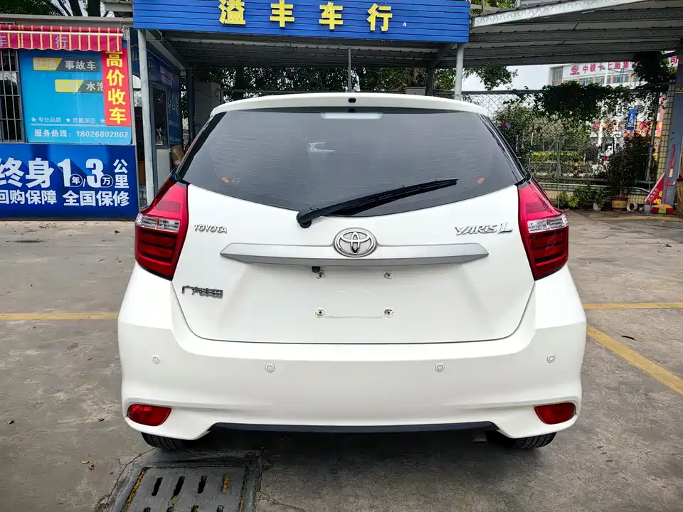 Toyota YARiS L Zhixuan