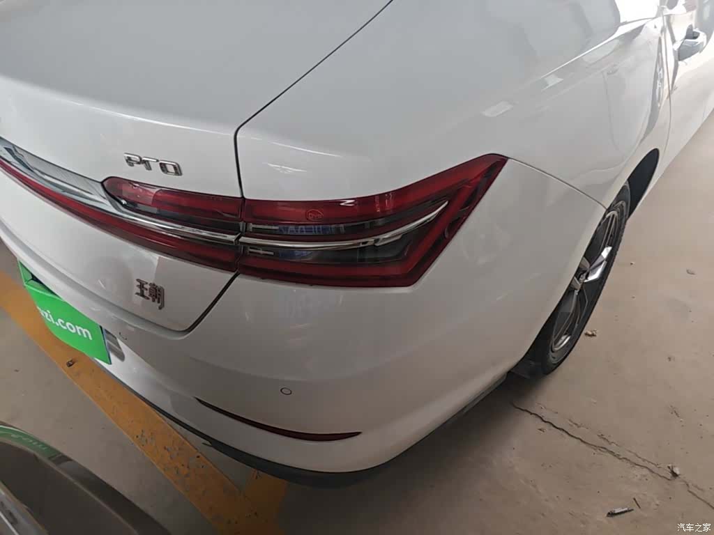 BYD Qin, 2019 8