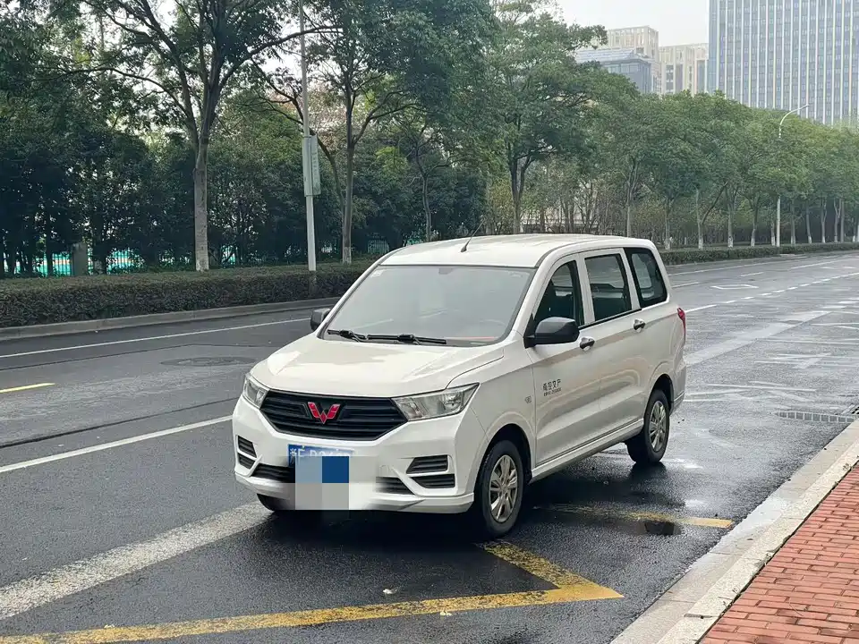 Wuling Wuling Hongguang