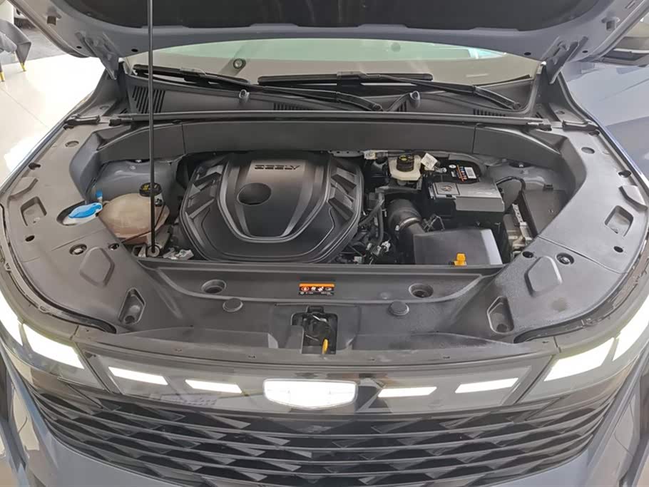 Geely Atlas L