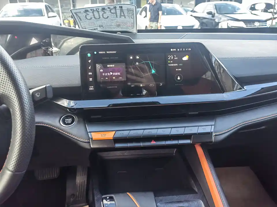 Changan UNI-V