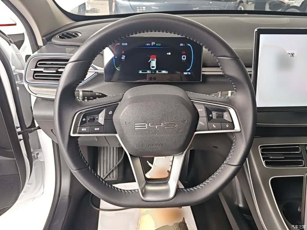 BYD Destroyer 05, 2024 11