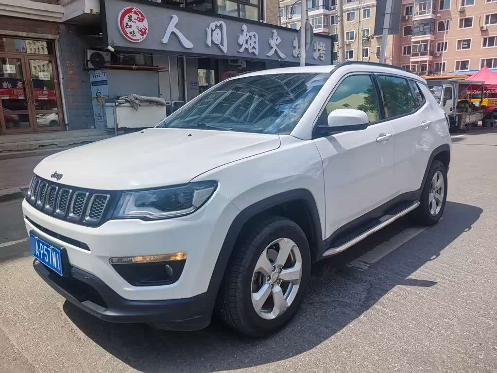 Jeep