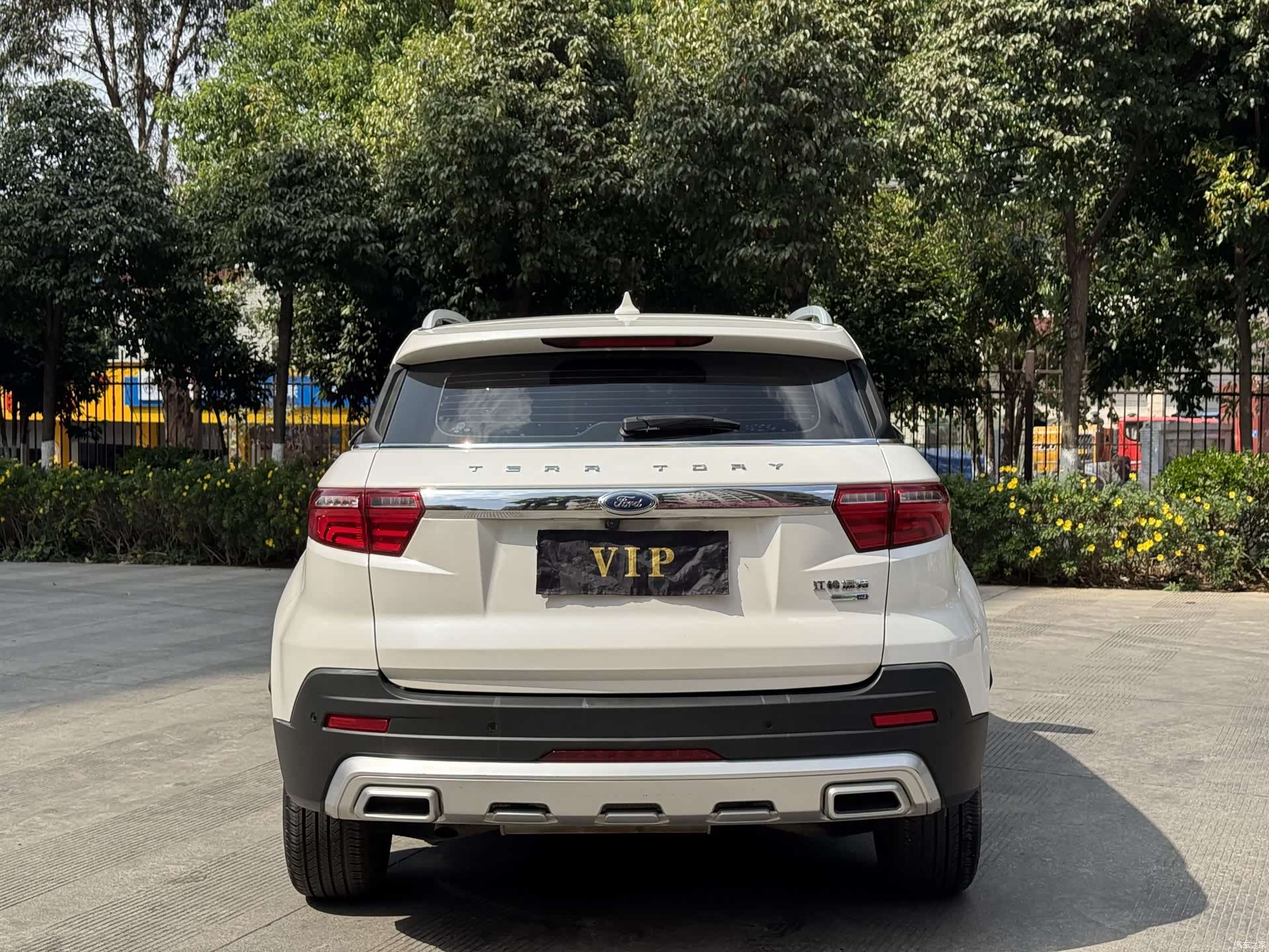 Ford Territory, 2019 9