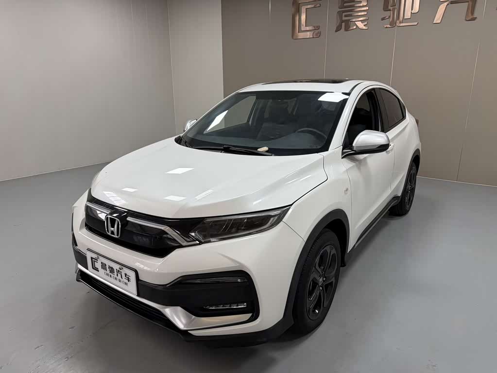 Honda XR-V