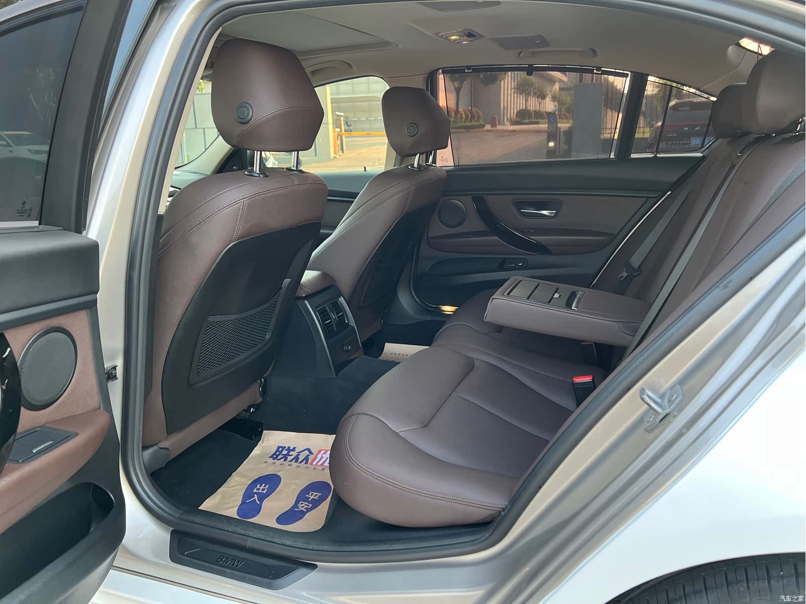BMW 3 Series, 2018 7