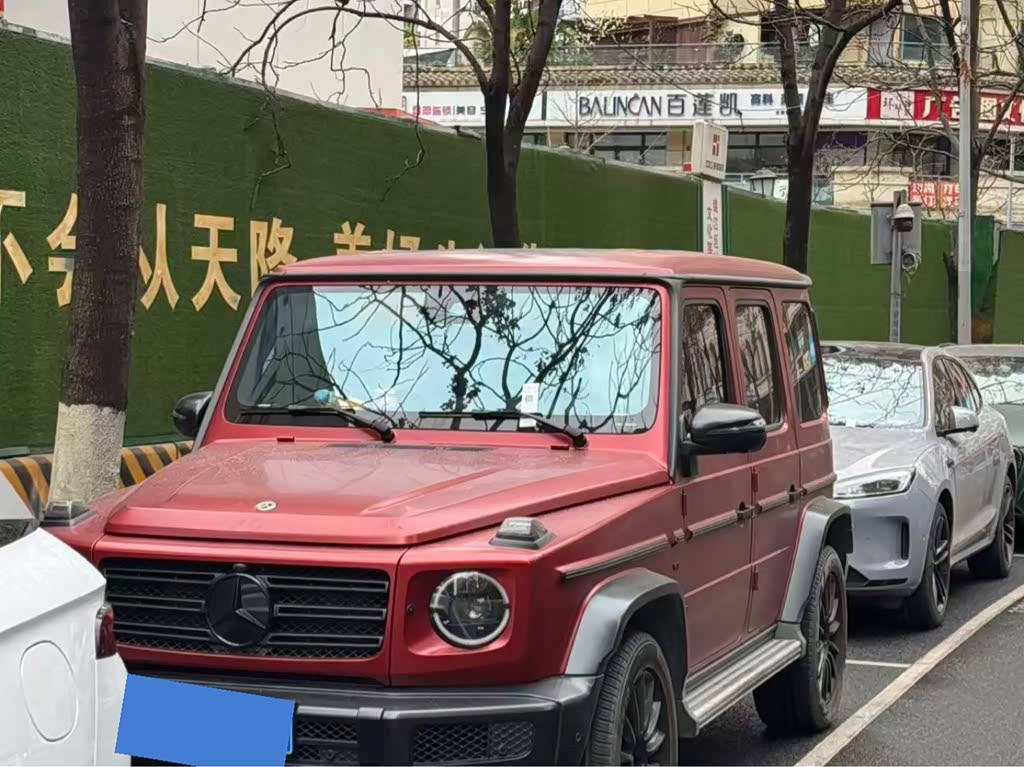 Mercedes-Benz G-Class