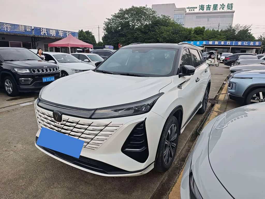 Changan CS75PLUS CS75 PLUS 2024 Champion 1.5T Smart Drive