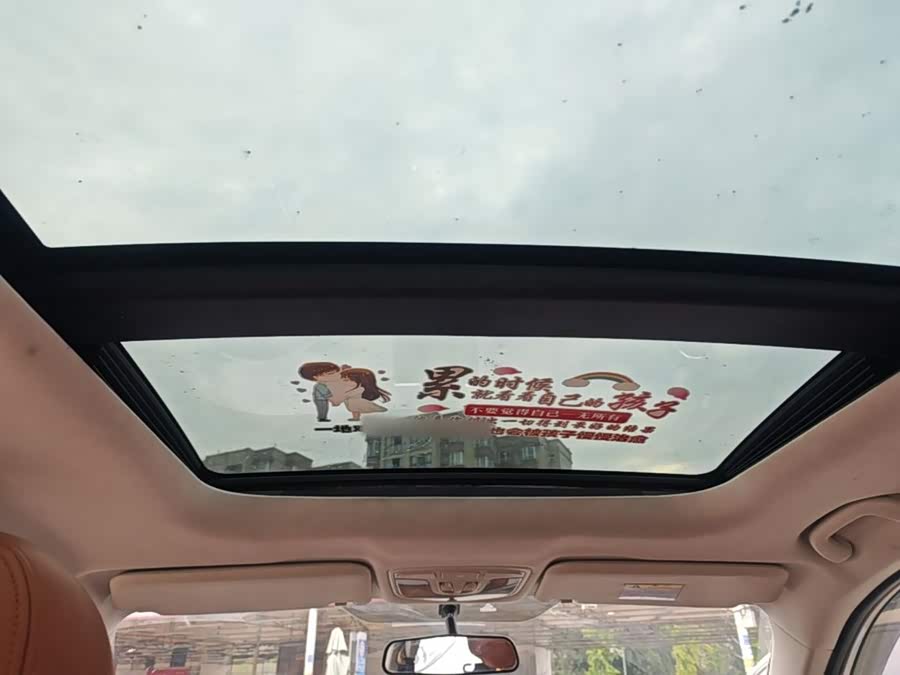 BAIC X35 2018, фото 18