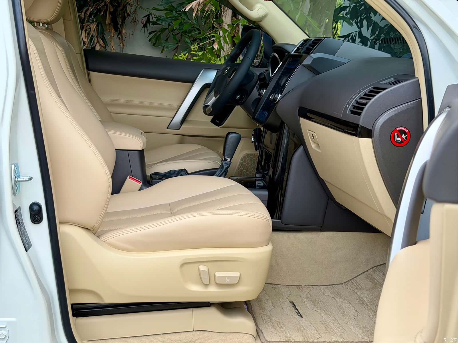 Toyota Prado, 2017 20